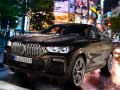 بازی BMW X6 M50I آنلاین