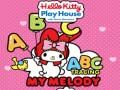 بازی سلام کیتی خانه بازی MyMelody ردیابی ABC آنلاین