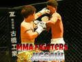 بازی پازل مبارزان MMA آنلاین
