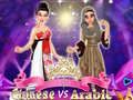 بازی مسابقه زیبایی چینی در برابر عربی آنلاین