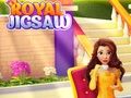 بازی پازل سلطنتی آنلاین