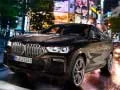بازی BMW X6 M50I آنلاین بازی BMW X6 M50I آنلاین