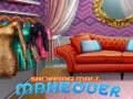 بازی بهینه‌سازی مرکز خرید آنلاین