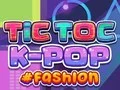 بازی مد ک دومک K-POP آنلاین بازی مد ک دومک K-POP آنلاین