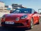 بازی آلپاین A110 S سرخوردن آنلاین