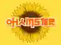 بازی اوهامستر آنلاین