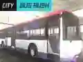 بازی شتاب اتوبوس شهری آنلاین بازی شتاب اتوبوس شهری آنلاین