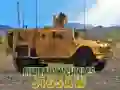 بازی پازل وسایل نقلیه نظامی آنلاین بازی پازل وسایل نقلیه نظامی آنلاین