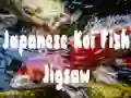 بازی پازل ماهی کای ژاپنی آنلاین بازی پازل ماهی کای ژاپنی آنلاین