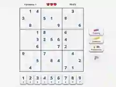بازی کارشناس سودوکو آنلاین