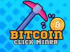 بازی معدن‌کار کلیک بیت‌کوین آنلاین