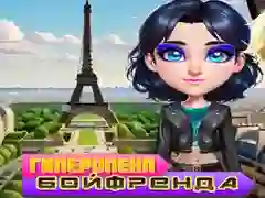 بازی دوست بسیار محافظه‌کار آنلاین