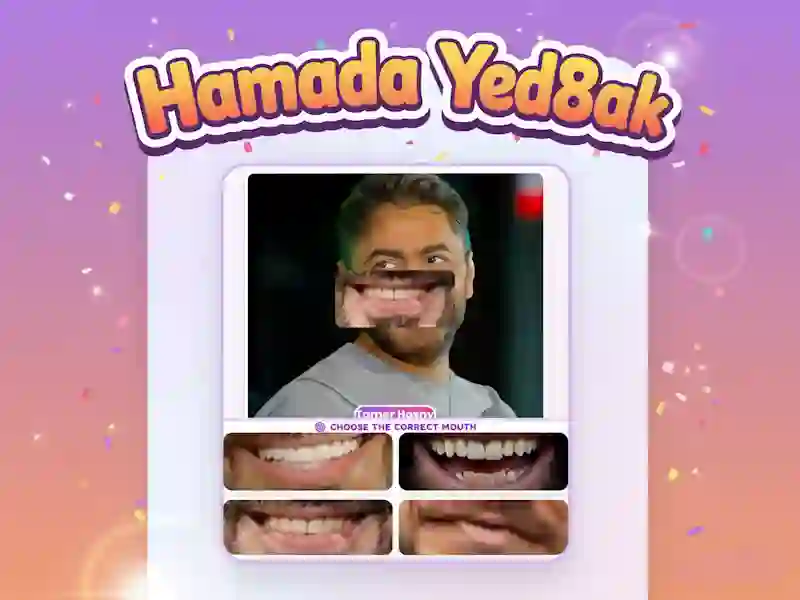 بازی Hamada Yed7ak آنلاین