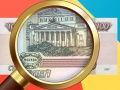 بازی تشخیص‌دهنده پول روبل روسی آنلاین