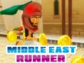 بازی دوندۀ خاورمیانه آنلاین