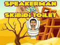 بازی Speakerman علیه توالت Skibidi آنلاین